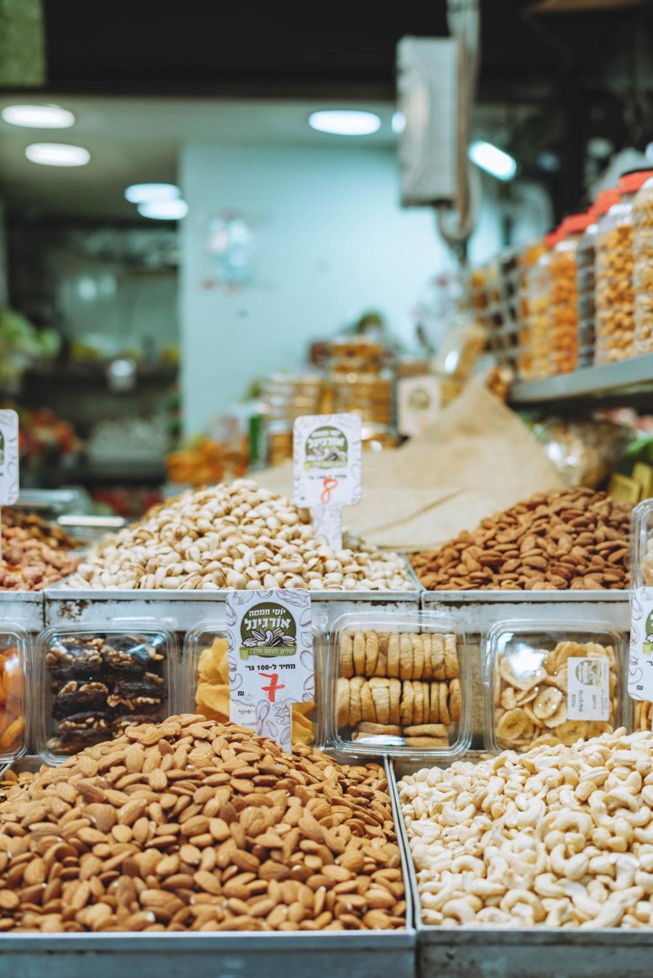 Carmel Market - Exclusive Collection - By Homy Tel Aviv Eksteriør billede